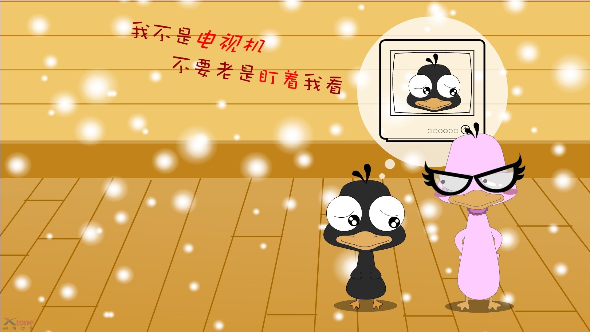 开云体育开云-德甲激烈争夺，球迷留言支持，德甲 球迷